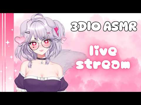 3DIO ASMR ♡ You Belong to Me Now...! ˖ ࣪⚝⋆ soothing tingles and ear care~