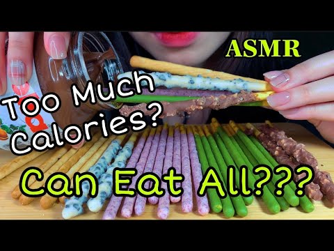 ASMR Eating Chocolate Sticks / Eating Sounds / Triggers for Sleep / MUKBANG💓[NO TALKING MUKBANG]💓