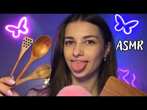 Asmr | Wooden Triggers🪵❤️ Mouth Sounds for your sleep👅😴