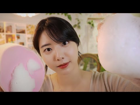 ASMR 집으로 찾아가는 출장 피부관리사 롤플레이 상황극 | Skin Care Role play