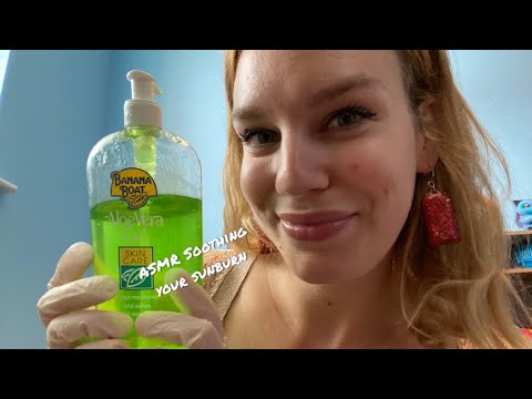 [ASMR] 🌴 Soothing your sunburn with latex gloves and aloe vera gel