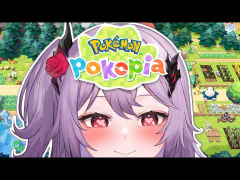 【Pokopia】 Pokopia Brain  | #2
