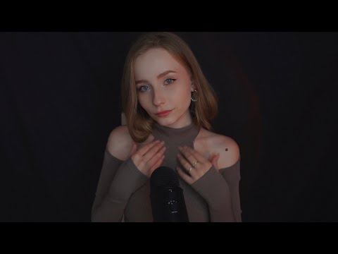 АСМР | Скретчинг Звуки Одежды Быстрые Триггеры ❤️ ASMR | Scratching