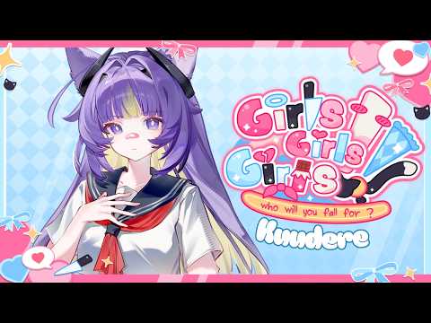 Your Kuudere Classmate Opens Up to Comfort You!~🩷【ASMR】【Girls! Girls! Girls! ASMR Relay】