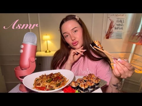асмр мукбанг роллы и вок 🍝| болталка о материнстве 👼🏼