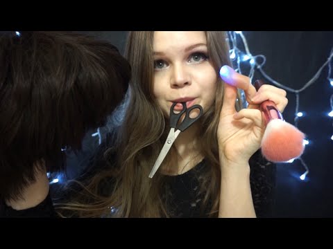 АСМР | Клиника Сна | Слишком много Триггеров | Asmr | Sleep Clinic 😴