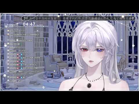 【ASMR 】是中文舔舔 + 一点点聊天向的助眠,家人们好梦~(￣▽￣)~*（240416）