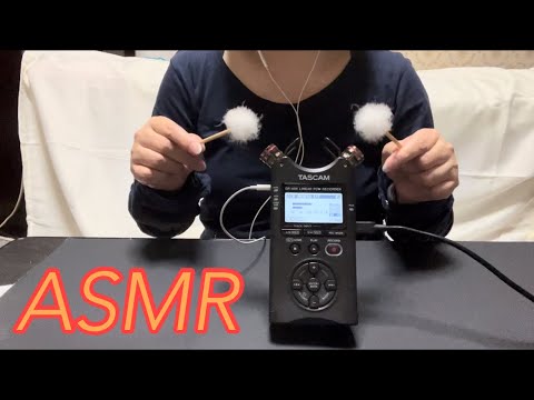 【ASMR】耳を梵天でガサゴソする音が気持ち良過ぎて眠くなっちゃう耳かき🥱✨️ A gentle sleeping ear pick using Brahma👂