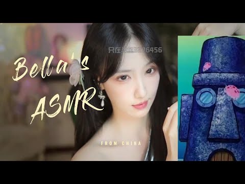 【贝拉小姐姐 ASMR】采耳，吃脑子，吸管