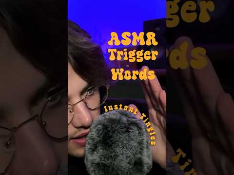 ASMR - Super TINGLY Trigger Words #shorts #asmr