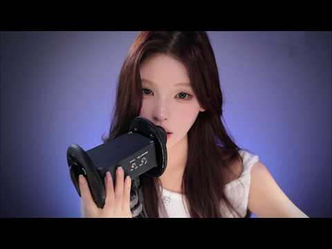 ASMR The Only Mouth Sounds You'll Ever Need w | 温柔姐姐为你做感官测试｜轻语剧情模拟 敲击音 | 20260608
