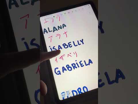 escrevendo o nome dos seguidores em japonês #asmr