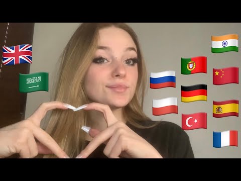 ASMR: Trigger WORDS in 11 languages (🇷🇺🇵🇱🇩🇪🇹🇷🇵🇹🇪🇸🇮🇳🇫🇷🇬🇧🇨🇳🇸🇦)