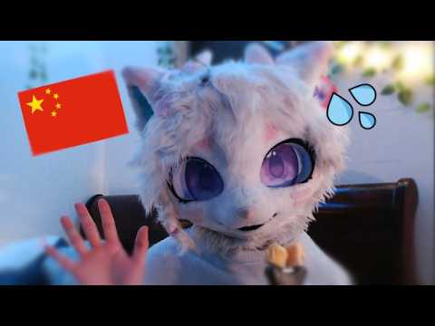 [FURRY ASMR] Shy Cat Dork Speaking Chinese