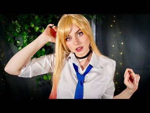 ASMR Marin Kitagawa Is Obsessed With You | My Dress-Up Darling Roleplay | Personal Attention