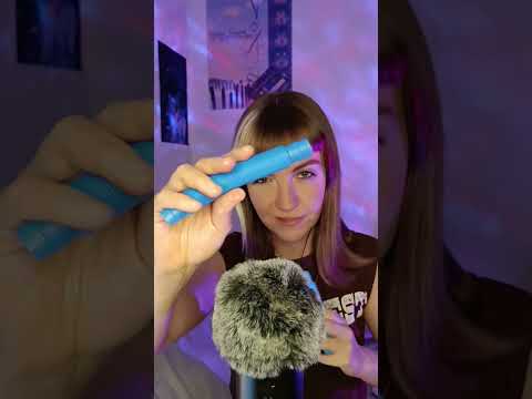 ASMR | Examen Crânien  Rapide / Fast Cranial Nerve Exam #asmr #asmrfrançais #asmrshorts
