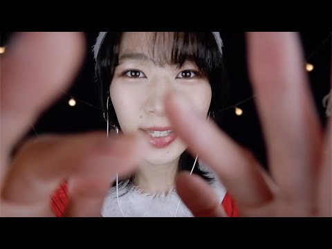 ASMR サンタがあなたを眠らせてあげる🎅🌙［こちょこちょ/マウスサウンド/囁き］Santa's sleep induction