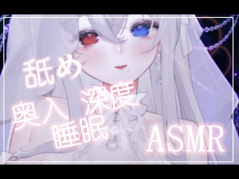【精剪版】无人声 2025 1206  滴
