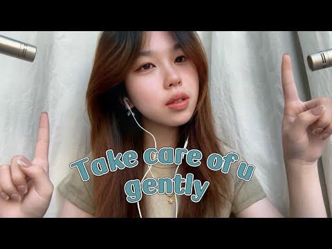 Let Me Take Care of You tonight 🌙 ASMR Bedtime Soothing