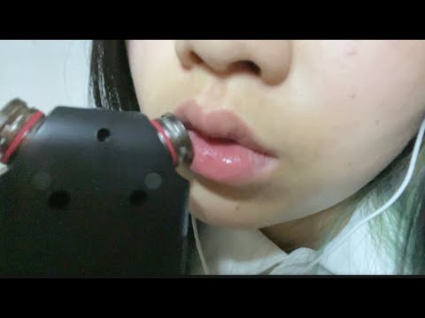 ASMR mouth sounds