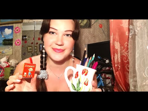 АСМР/ Нарисую тебя/ Шёпот/ ASMR/ I draw you/ Whisper