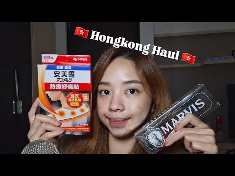 ASMR Hongkong Haul! (Things I Bought From Hongkong 👒)