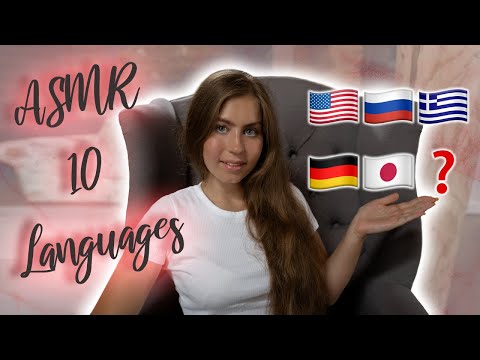 [ASMR] Whispering "Relax" In 10 Different Languages & Hand Movements