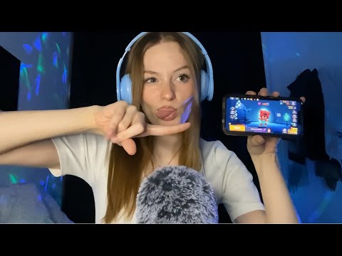 ASMR GAMING🎮: ON JOUE À BRAWL STARS!! (pour la 1ère fois)