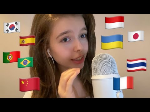 ASMR Good night in different languages 💤❤️ | Indonesian, Japanese, German, Portuguese, Korean&more