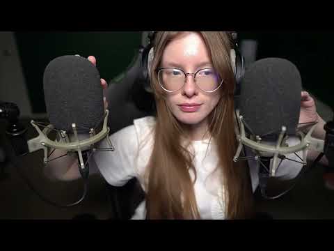 Right To Left ASMR High Sensitivity