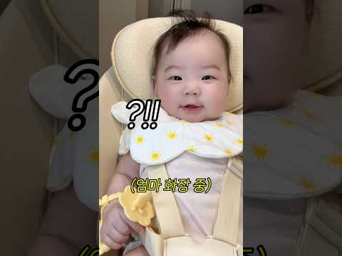 주은이는 귀엽고 소리가 기괴한 영상