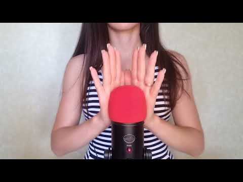 ASMR Fast & Aggressive Mic Massage,  Mic Scratching with Mic Cover