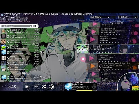 Kessen! N [Ethical Dilemma] +HDHR 98.17% FC
