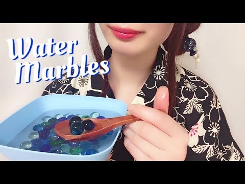 ［ASMR 囁き声］ビー玉で遊ぶ、戯れる音。水中で転がる玉を触る | 音フェチ asmrちゃむ