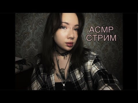 Кайфуем, кушаем и расслабляемся