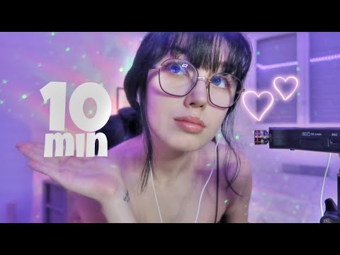 ASMR: je t'endors en 10 minutes  :)