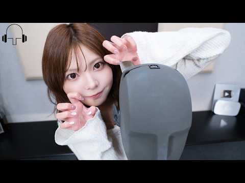 【西谷麻糸呂】ネイルタッピングはお好きですか？💅💗【ASMR / 4K】