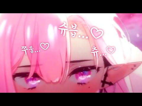 [HalO Edited ASMR] Sensational Ear Tingles You Can't Resist