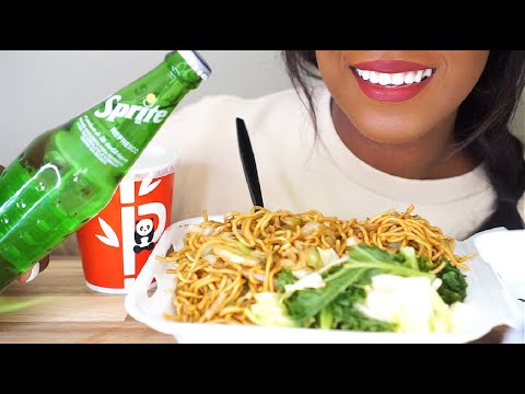 ASMR CHINESE FOOD Chow Mein & Super Greens Mukbang | Panda Express