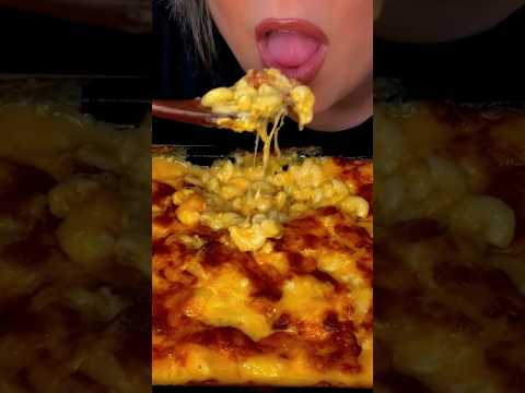 Cheesy Mac & Cheese #shorts #asmr #eatingshow #pasta