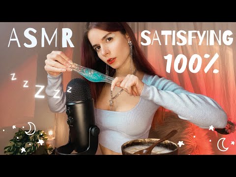 100% Satisfying ASMR For Sleep 🌙 ( No Talking )