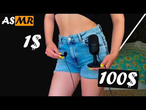 ASMR 1$ Mic VS 100$ Mic | Scratching, Tapping, Zipper for sleep
