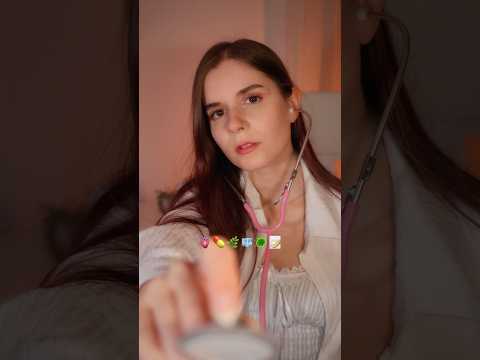 #asmr Let me check 🩺