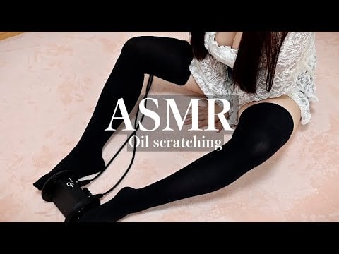 【ASMR】ぐっすり眠れる...😴💤ニーハイ×足裏オイルスクラッチ💗 【睡眠導入/Oil Massage/No Talking/sleep/Relaxation/scratching】