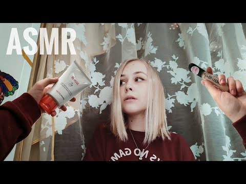 АСМР. Медленные триггеры/ASMR. Slow triggers😴