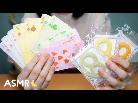 [囁き声-ASMR] グミッツェル🥨とトランプ🃏を食べる🍴咀嚼音 / Eating Sounds