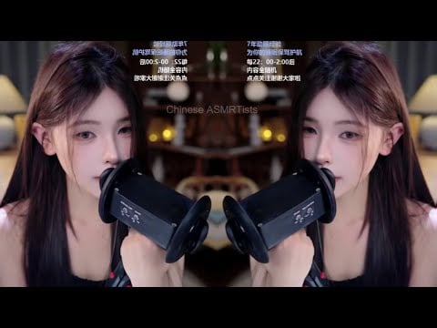ASMR Mouth Sounds Ear to Ear with Enqi ASMR | Tingly Relaxation for Sleep