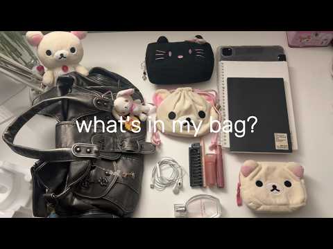 what's in my bag asmr