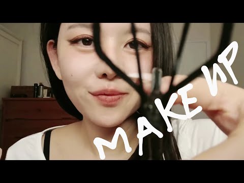 ASMR メイクアップロールプレイ 💄 K-Beauty make up 韓国 囁きJapanese