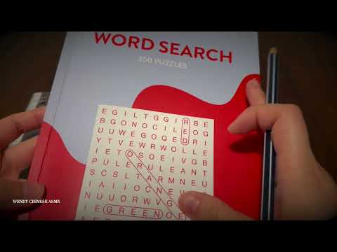 ASMR🔍Relaxing Word Search | Whispering in Chinese